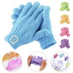 Bath Gloves