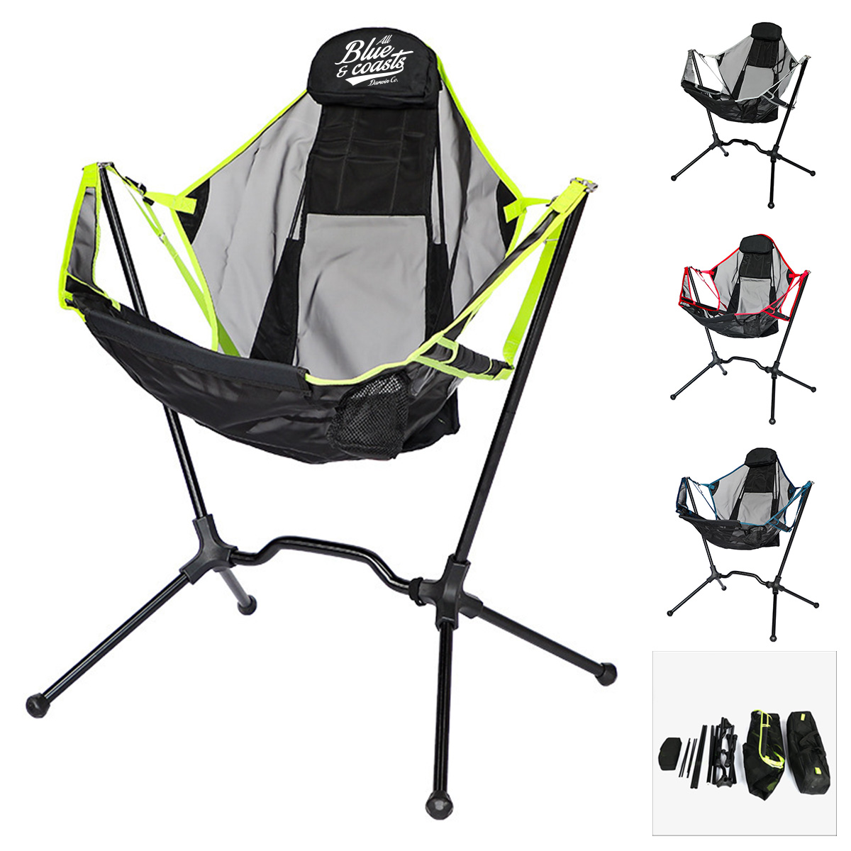 Ventilated Folding Rocking Chair - Chairs