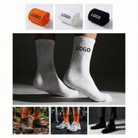 Jacquard Knit Cotton Crew Socks - Socks
