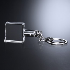 Square Lighted Keychain