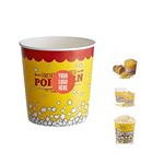 Paper Snack Serving Container