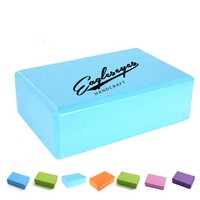 Exercise Fitness Yoga Block - Exercise Equipment