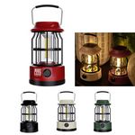 Portable Outdoor Retro Camping Lamp