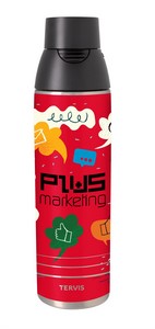 Tervis® Stainless Steel Venture™ Bottle - 26 oz. - Beverage Insulators, Bottles