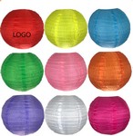 Paper Lantern