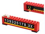 Building Block Phone Number Plate