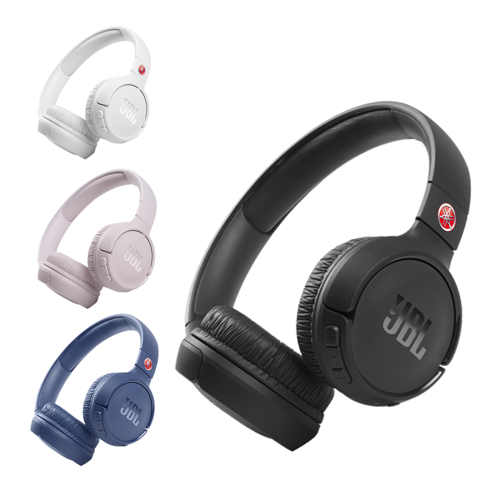 Custom JBL Tune 510BT - Wireless on-ear Headphones - Headphones