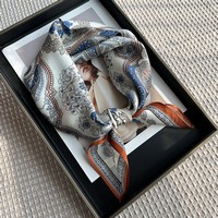 Custom 26" x 26" 100% Mulberry Silk Neck Scarf Silk Satin Handbag Wrap - Scarves, Wraps