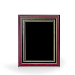 Carlos Mahogany Finish Award Plaque, 8"x10"