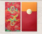 Dragon Year#13 Lunar New Year Red Envelope New Year Envelopes