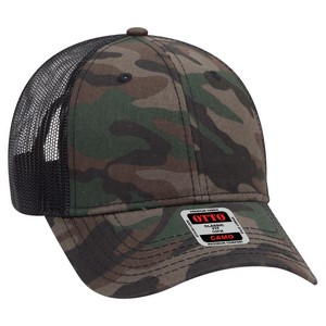 OTTO 6 Panel Low Profile Style Camouflage Cotton Twill Mesh Back Baseball Cap