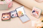 Little Rectangle Mirror