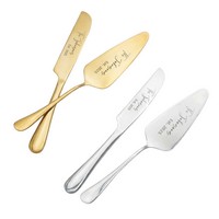 2-Piece Serrated Cake Knife & Server Set - Knives, Silverware