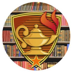 Book & Lamp Texture Tone® Label