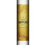 Pillar Wrap Advertising Sign, Full Color , 24"W x 60"H