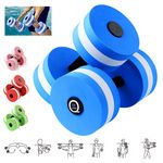 Lightweight Aquatic Exercise Dumbbell