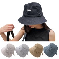 Women Summer Large Brim Fisherman Hats - Caps