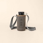 Simple Hydration Sling Pouch (Suede-ish Neoprene)